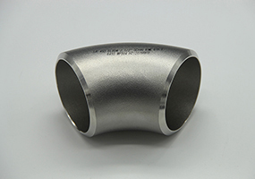 45D LR ELBOW 2 Inch,SCH40,ASME B16.9,BEVEL END